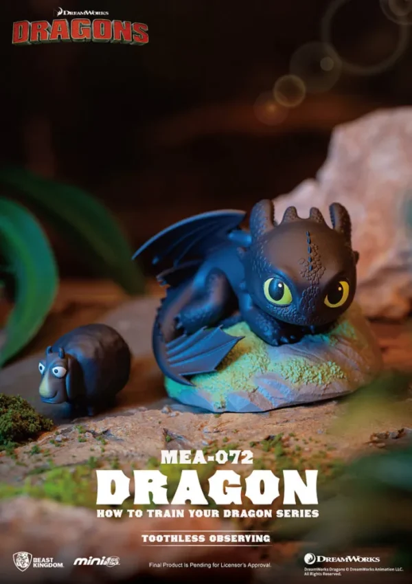 Beast-Kingdom-野獸國_馴龍高手系列_沒牙觀察中
