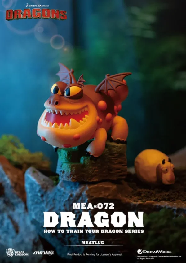 Beast-Kingdom-野獸國_馴龍高手系列_肉丸