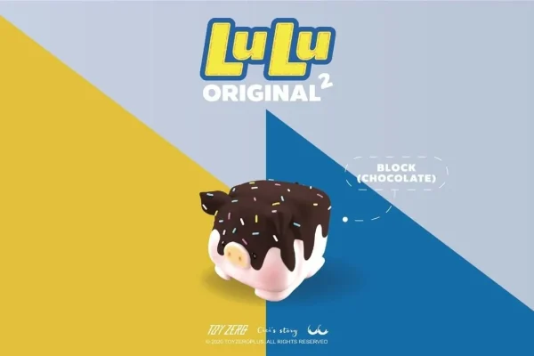 罐頭豬LULU2代_小隱藏_巧克力豬