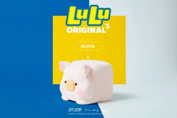 罐頭豬LULU2代_方塊豬