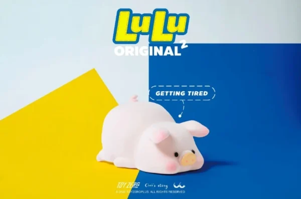 罐頭豬LULU2代_累累豬